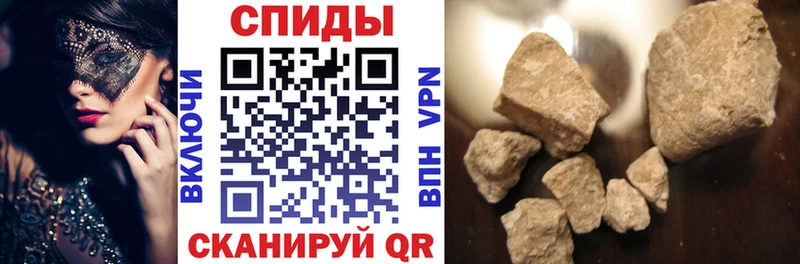 АМФ Premium  дарнет шоп  Оренбург 