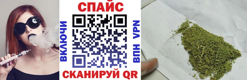 Бутират оксана  Оренбург 