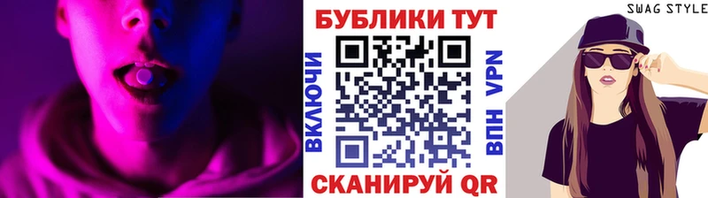 дарнет шоп Оренбург Ecstasy 300 mg