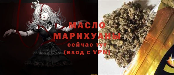мефедрон мука Карпинск