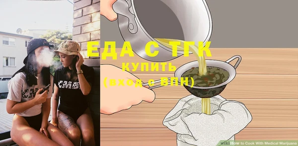 MDMA Касимов