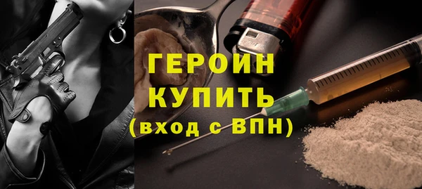 альфа пвп Карталы