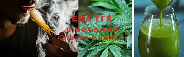 MDMA Касимов