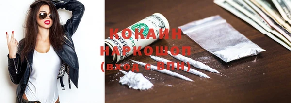 альфа пвп Карталы
