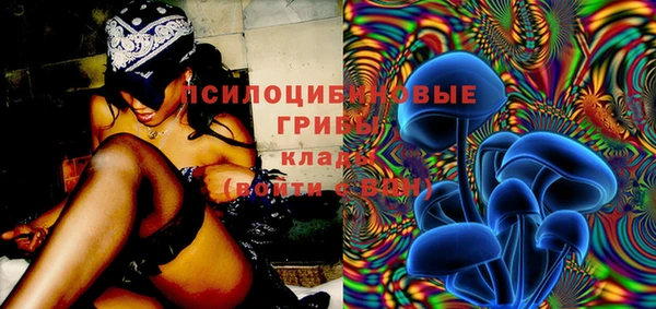 MDMA Касимов