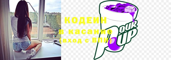 альфа пвп Карталы