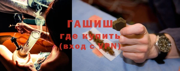 мефедрон мука Карпинск