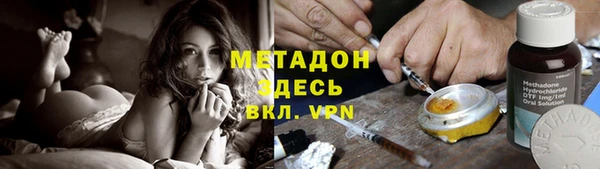 MDMA Касимов