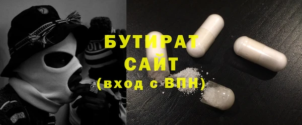 мефедрон мука Карпинск