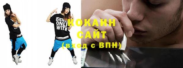 MDMA Касимов