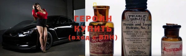 MDMA Касимов
