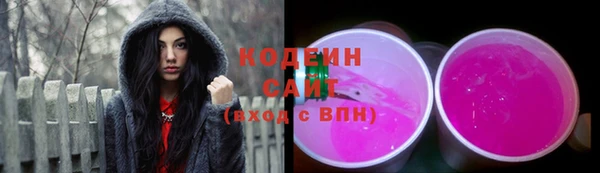 MDMA Касимов