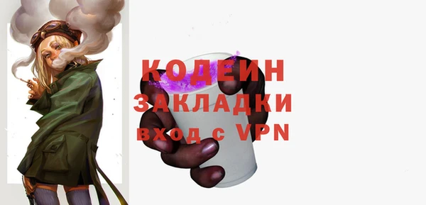 MDMA Касимов
