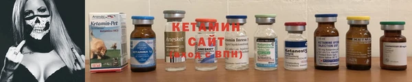 альфа пвп Карталы
