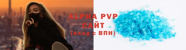 мефедрон мука Карпинск