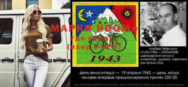 альфа пвп Карталы