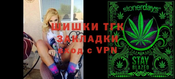 альфа пвп Карталы