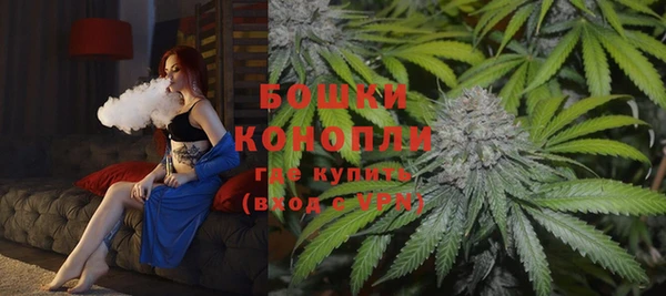 мефедрон мука Карпинск