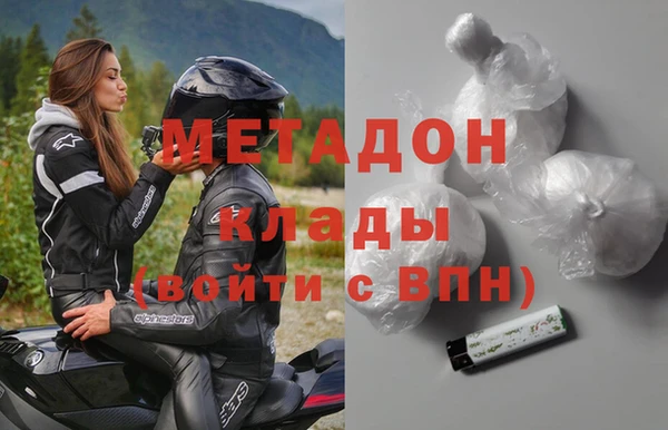 мефедрон мука Карпинск