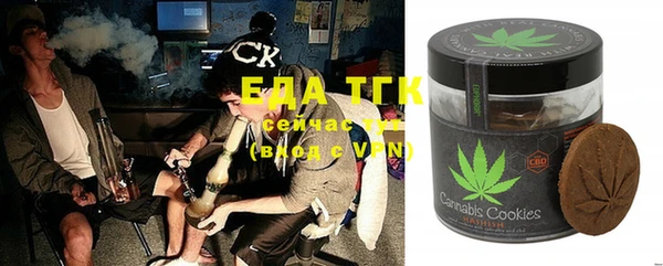 MDMA Касимов