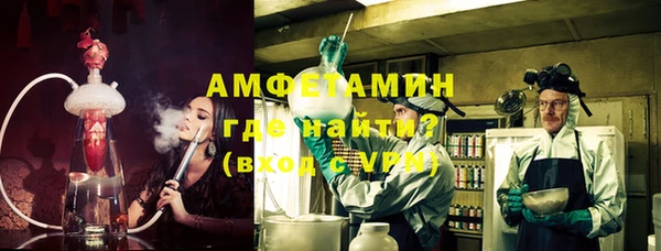 мефедрон мука Карпинск