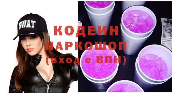 MDMA Касимов