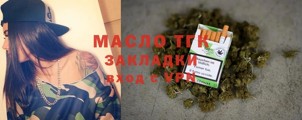 альфа пвп Карталы