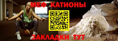 шишки Кингисепп