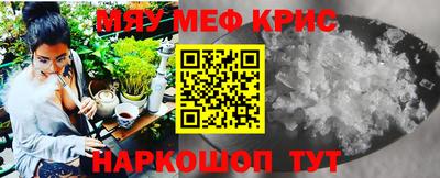 шишки Кингисепп