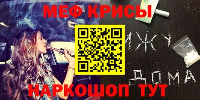 МДПВ Кинель