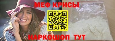 шишки Кингисепп
