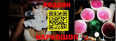 МДПВ Кинель