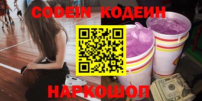 скорость mdpv Кимры