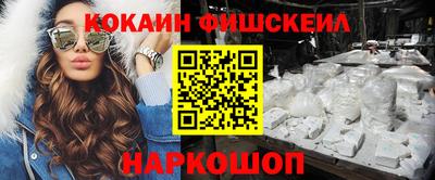 МДПВ Кинель