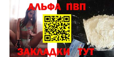 скорость mdpv Кимры
