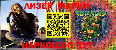 скорость mdpv Кимры