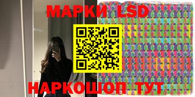 скорость mdpv Кимры