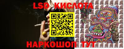 МДПВ Кинель