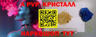 МДПВ Кинель