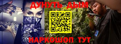 МДПВ Кинель