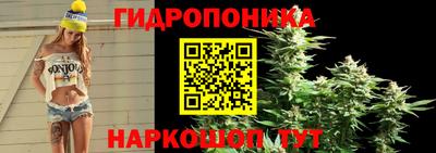 скорость mdpv Кимры