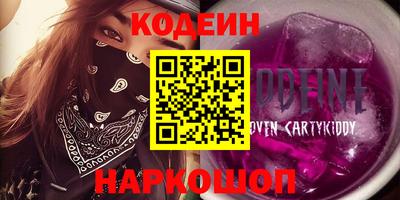 скорость mdpv Кимры