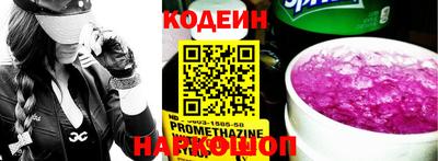 МДПВ Кинель