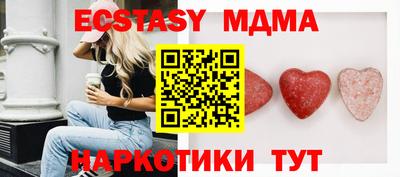 скорость mdpv Кимры
