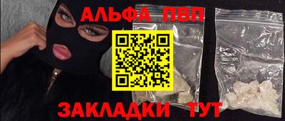 МДПВ Кинель