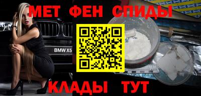 шишки Кингисепп
