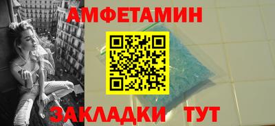 скорость mdpv Кимры