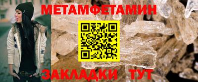 шишки Кингисепп