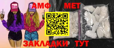 скорость mdpv Кимры