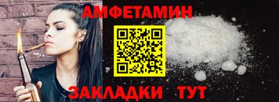 скорость mdpv Кимры
